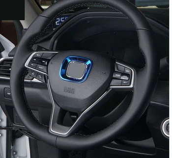 Для Honda Accord 10th 2018 2019, отделка рамы рулевого колеса автомобиля из нержавеющей стали/ ABS, Внутренняя наклейка с блестками, литьевая крышка
