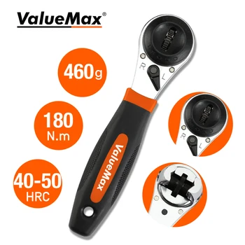 Регулируемый гаечный ключ ValueMax для сантехнических труб Ручной инструмент для домашнего ремонта велосипедов с нескользящей ручкой