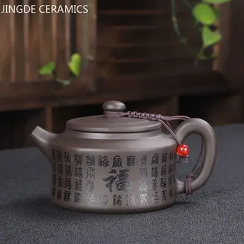 Традиционный Чайник Из Фиолетовой Глины, Каменный Совок, Чайник Zisha, Фильтр Для Заварки Чая, Китайская Чайная Посуда Pu 'er, Аксессуары Для Чайной Церемонии