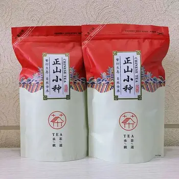 Китайский пакетик черного чая Wuyi Lapsang Souchong с застежкой-молнией, карман для чая, без упаковочного пакета