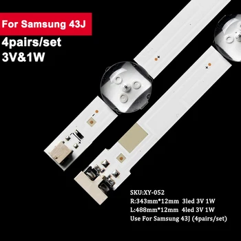 4 пары светодиодных лент с подсветкой для Samsung 43J 4 + 3led UN43M5300AFXZC UN43M5300AFXZC 2015 SVS43 FCOM FHD DOE B СЛЕВА REV1.1