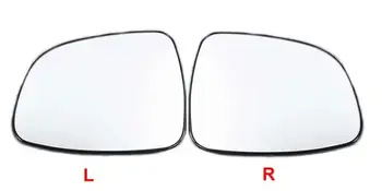 Для Suzuki Tianyu SX4 2008-2016 Автомобильные Аксессуары Экстерьеры, боковые зеркала, отражающие линзы, линзы зеркал заднего вида, стекло