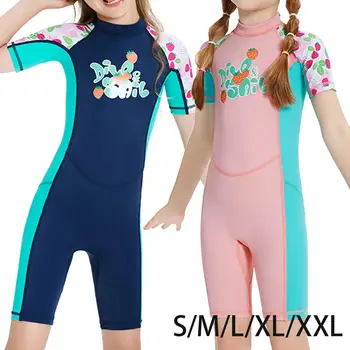 Детские гидрокостюмы для защиты от солнца, купальник для девочек и мальчиков, пляжная одежда, гидрокостюм на молнии сзади