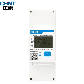CHNT CHINT DDSU666 DTSU666 однофазный измеритель мощности на DIN-рейке 80A 1.5 (6) A (RS485) инверторный электрический счетчик