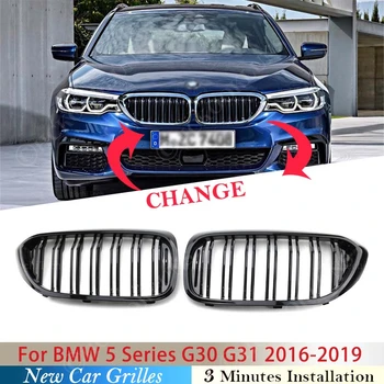 Для BMW 5 Серии G30 G31 2016-2019 Передние Решетки Для Почек Двойная Решетка Радиатора Черная Многоцветная Высококачественная ABS Автомобильные Аксессуары