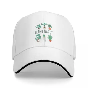 Бейсболка Plant Daddy V, Альпинистская Забавная Шляпа, Пляжная шляпа |-F-| Шляпа Мужская Женская