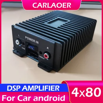 Автомобильный DSP эквалайзер TDA7851, усилитель мощности, эквалайзер для мультимедийного радиоплеера Android, обновление разъема 16P 12V