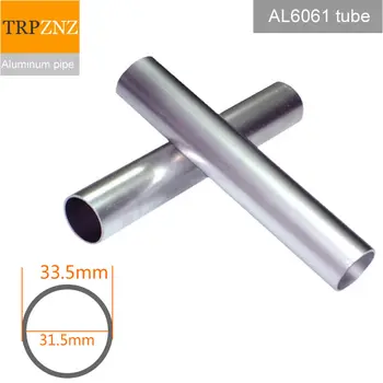 алюминиевая круглая трубка 6061 Наружный диаметр 33,5 мм внутренний диаметр 31,5 мм Жесткая прямая алюминиевая бесшовная труба с тонкой толстой стенкой