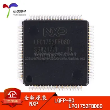 Бесплатная доставка LPC1752FBD80 LQFP-80 32 CORTEX M3 10ШТ