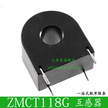 Микросхема прецизионного трансформатора тока ZMCT118 ZMCT118G DIP-4 IC