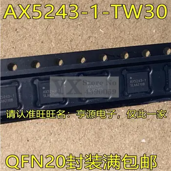 1-10 шт. AX5243-1-TW30 AX5243-1 QFN20