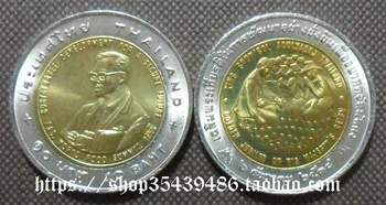 Таиланд 1995 Всемирный саммит ФАО, Двухцветная памятная монета номиналом 10 бат, 100% оригинал