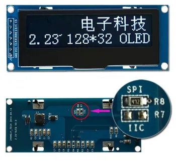 2,23-дюймовый OLED-модуль 7P белого цвета SSD1305 Drive IC 128 * 32 с интерфейсом SPI/IIC
