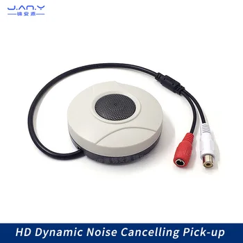 Активные звукосниматели с динамическим шумоподавлением HD, полностью указывающие на высокочувствительный коллектор с автоматической модуляцией усиления DSP