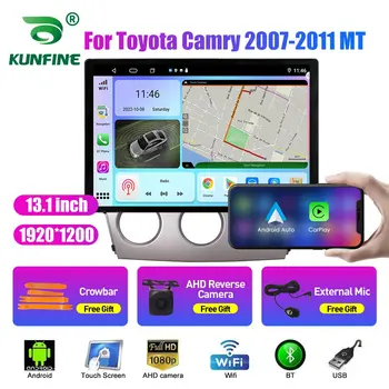 13,1-дюймовый Автомобильный Радиоприемник Для Toyota Camry 2007 2008-11 Автомобильный DVD GPS Навигация Стерео Carplay 2 Din Центральный Мультимедийный Android Auto