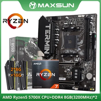 MAXSUN AMD B550M с процессором Ryzen 7 5700X Память DDR4 16 ГБ (8 ГБ * 2) Комплект материнской платы 3200 МГц Комплект материнской платы для настольных компьютерных игр