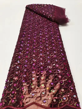 2023 Вино, Нигерийская кружевная ткань с 3D блестками, высококачественная Французская Кружевная ткань из бисера, Африканский Тюль, кружевная ткань для свадебного шитья