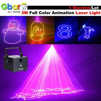 Без налога 3 Вт RGB DMX полноцветный анимационный лазер ILDA DJ Stage KTV Club Party 30KPPS DJ Disco Свадебная музыкальная вечеринка 1шт