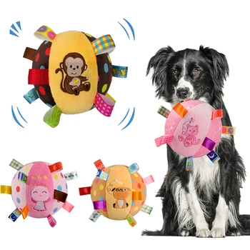 Плюшевая звуковая игрушка для домашних животных, собачий мяч, милая релаксация, Интерактивные, забавные, жевательные, Игрушки для дрессировки щенков, товары для домашних животных