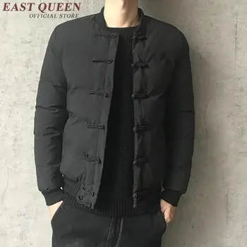 Японская уличная одежда мужские куртки-бомберы верхняя одежда мужская куртка-кимоно мужская зимняя одежда 2018 мужская парка Jananese coat KK1852 H