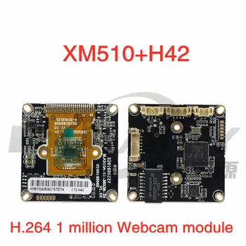 Модуль веб-камеры H.264 1Million GM8135S H22 GM8135S H42