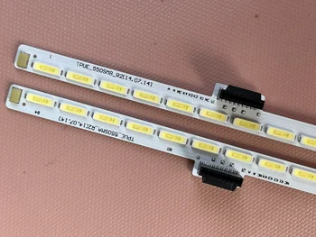 684 мм светодиодная лента подсветки 84 лампы для Phil ips 55