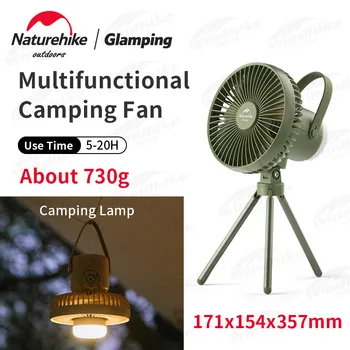 Кемпинговый вентилятор Naturehike с лампой, уличная многофункциональная подвесная лампа, подвесной вентилятор, Регулируемый перезаряжаемый настольный вентилятор-штатив 8000 мАч