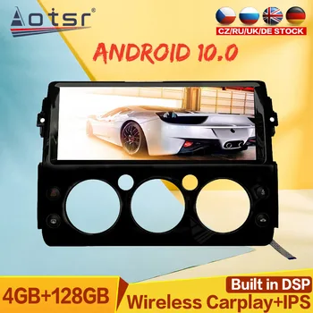 12,3-дюймовый Автомобильный радиоприемник Android 10, мультимедийный радиоплеер для Toyota Cruiser FJ 2007-2017, Автоматическая GPS-навигация, стерео DVD CarPlay
