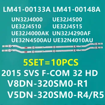 Новый 5 компл. = 10 шт. 5 светодиодов 58 см полоса для UN32J4000 2015 SVS F-COM 32 HD LM41-00133A 00148A BN96-36232A 36234A V5DN-320SM0-R4