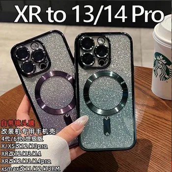 Чехол с покрытием для iPhone XR-13 Pro, чехол-накладка XR Like 13 Pro, чехол-накладка XR- 14 Pro, чехол-накладка XR like 14 Pro с пленкой для камеры