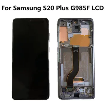 Для Samsung Galaxy S20 + Plus ЖК-дисплей Оригинальный Super AMOLED Дисплей Сенсорный Экран S20Plus G985F G986B/DS ЖК-дисплей С Рамкой экрана
