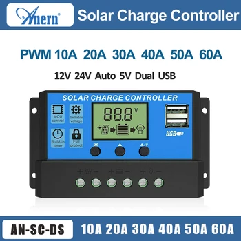Anern 10A 20A 30A 60A PWM Контроллер Заряда Солнечной Батареи 12V/24V Солнечный Регулятор USB 5V Панельный Регулятор Батареи Интеллектуальный ЖК-Дисплей