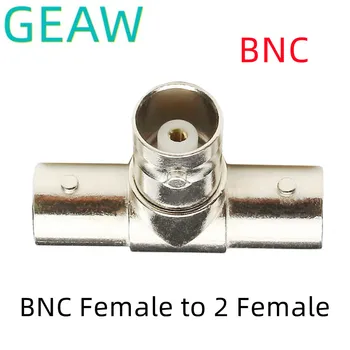10 шт./лот, 3-полосный адаптер BNC, женский BNC, двойной разъем BNC, тройник, Коаксиальный адаптер для коаксиального кабеля