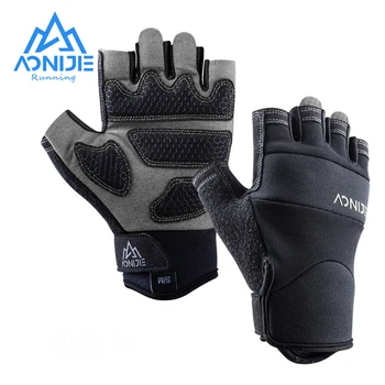 AONIJIE M54 Уличные легкие Спортивные перчатки с полупальцами, дышащие для альпинизма, бега, велоспорта, тренажерного зала, тяжелой атлетики