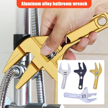 Ручные инструменты, многофункциональный универсальный ключ с короткой ручкой, гаечный ключ для ванной комнаты с большим отверстием, регулируемый инструмент для ремонта алюминиевого сплава