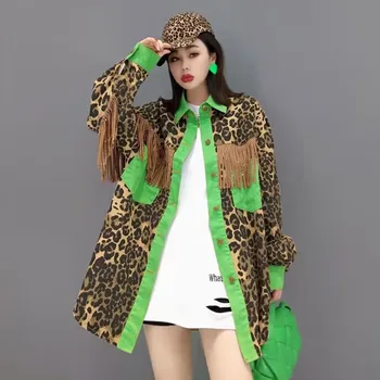 Короткое Женское пальто с леопардовой бахромой, Тонкая одежда, Повседневный Топ, Новая мода, Весна и осень, 2023