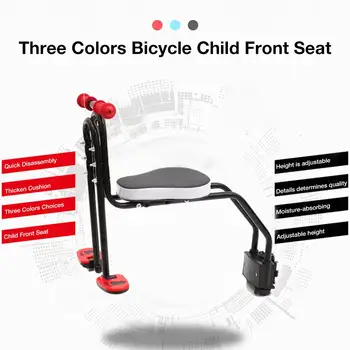 Съемное детское велосипедное кресло для безопасности, Коврик для переднего сиденья для горного велосипеда, Переднее сиденье для занятий спортом на открытом воздухе, Защитное сиденье