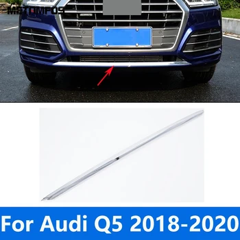 Для Audi Q5 2018 2019 2020 Хромированная отделка переднего бампера для губ, Обвес, Спойлер, Диффузор, протектор, Аксессуары для стайлинга автомобилей