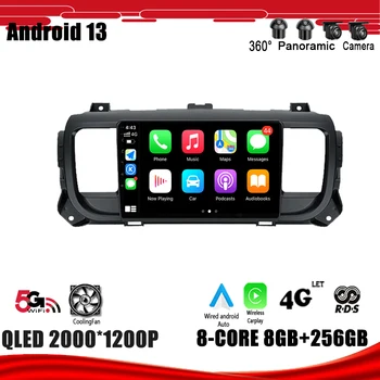 Android 13 Для Citroen Jumpy III 3 SpaceTourer 1 Автомобильный Радио Мультимедийный Плеер Навигация GPS DSP Carplay WIFI + 4G