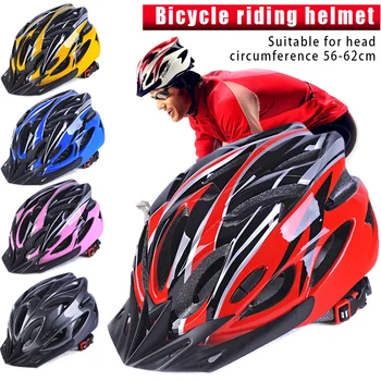Велосипедный Шлем для взрослых Горный Велосипед с интегральным формованием для велосипеда Мужчины Женщины