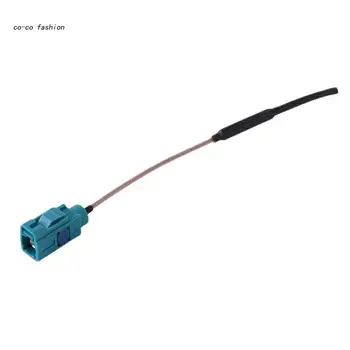 517B Жгут проводов Антенна Carplay, Кабельная щетка, совместимый с Bluetooth кабель Carplay WIFI