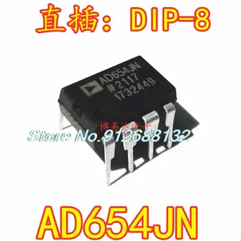 10 шт./лот AD654JN DIP-8 AD654