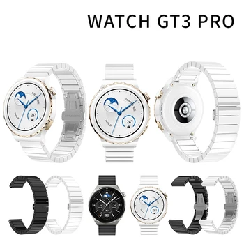 Керамический Ремешок Для Huawei Watch GT3 Pro 43 мм 46 мм Ремешок Для Часов Браслет Для Huawei GT 3 Pro GT 3Pro Ремешок Из Нержавеющей Стали