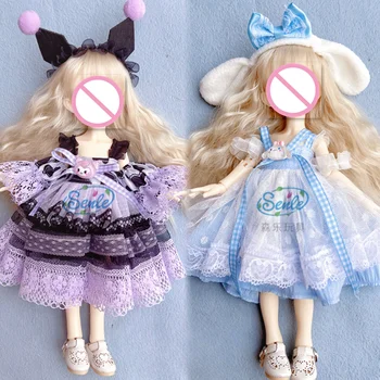 Новый комплект одежды Подходит для 30-сантиметровых девочек-кукол BJD, игрушки-одевалки 