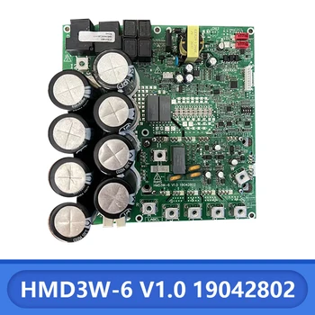 Модуль преобразования частоты центрального кондиционирования воздуха компьютерная плата HMD3W-6 V1.0 19042802