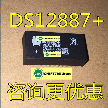 DS12887 DS12C887 + DS12887 + микросхема часов DIP-18 импортируется в новой оригинальной упаковке