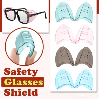 30 #1 Пар Боковых Накладок Для Очков Slip On Высококачественные Защитные Очки Shield Universal Tpu Soft Eye Glasses Side Shie