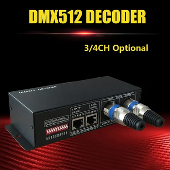 Декодер DC 12V-24V DMX512, светодиодный контроллер, диммер, светодиодный цифровой контроллер с 3-канальными / 4-канальными опциями для светодиодной ленты.