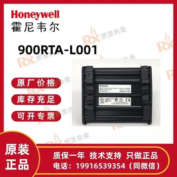 Система SIS Honeywell -900RTA-L001 от HC900