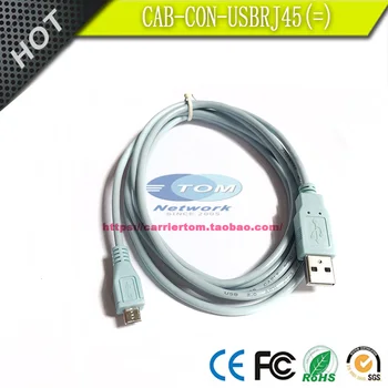 CAB-CON-USBRJ45 = адаптер Micro-USB-консоли Micro Console для Cisco C1121-4Px